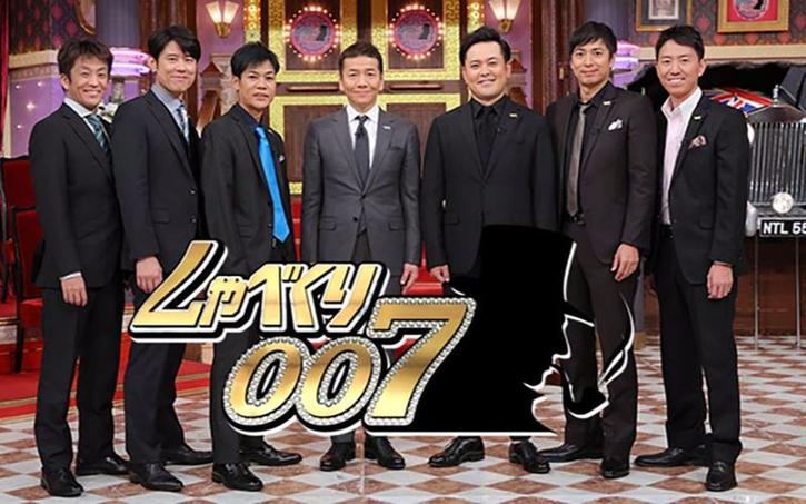 日本综艺加油吧穷人究竟有几期？收视率惊人