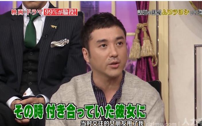 开年必看《闲聊007》20180101：奇妙嘉宾+疯狂构思